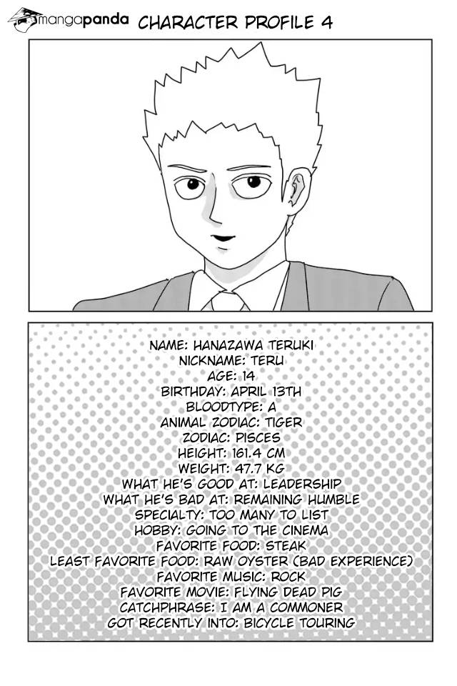 Mob Psycho 100 Chapter 92 image 10